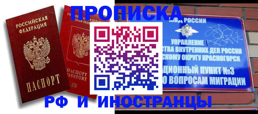 форма 3 в Бугульме